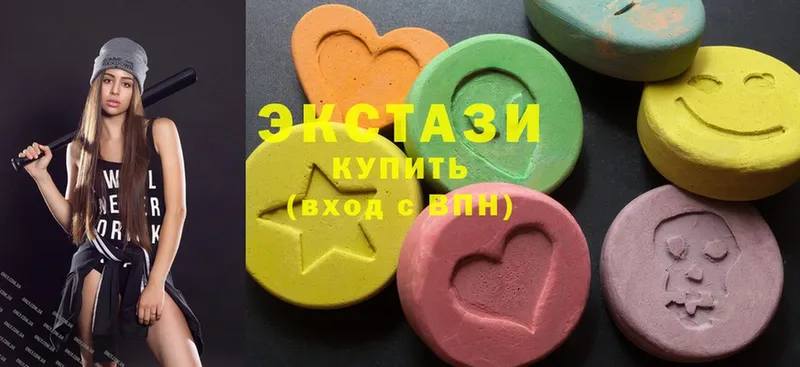 Ecstasy Punisher  Киселёвск 